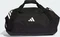 adidas Tiro Duffelbag M Sporttasche schwarz/weiß Vorschaubild