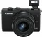 Canon EOS M200 schwarz mit Objektiv EF-M 15-45mm 3.5-6.3 IS STM Vorschaubild