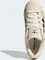 adidas Superstar II cream white/core black (Damen) Vorschaubild