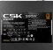 Antec CSK550DC 550W, ATX 2.52 Vorschaubild