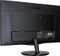 ViewSonic VX2457-MHD, 23.6" Vorschaubild
