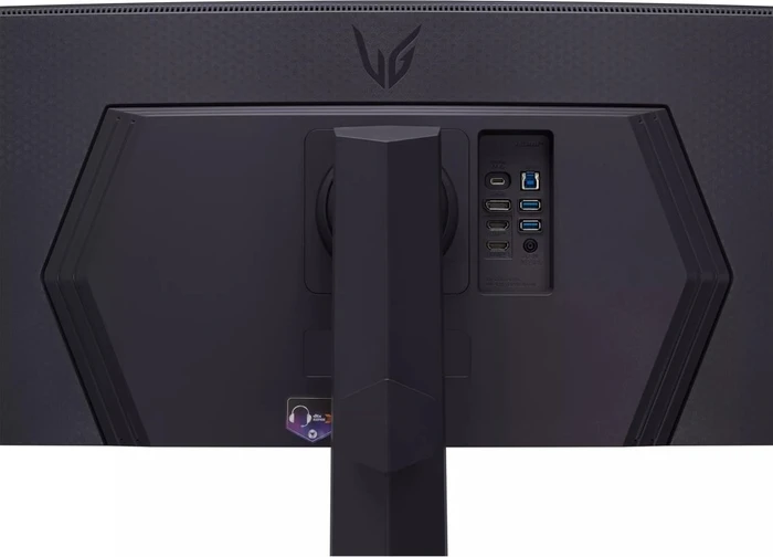 LG UltraGear GR7 45GR75DC-B, 44.5"