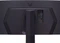LG UltraGear GR7 45GR75DC-B, 44.5" Vorschaubild