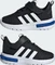 adidas Racer TR23 core black/cloud white/royal blue (Junior) Vorschaubild