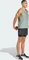 adidas Own The Run Laufshirt ärmellos silver green (Herren) Vorschaubild