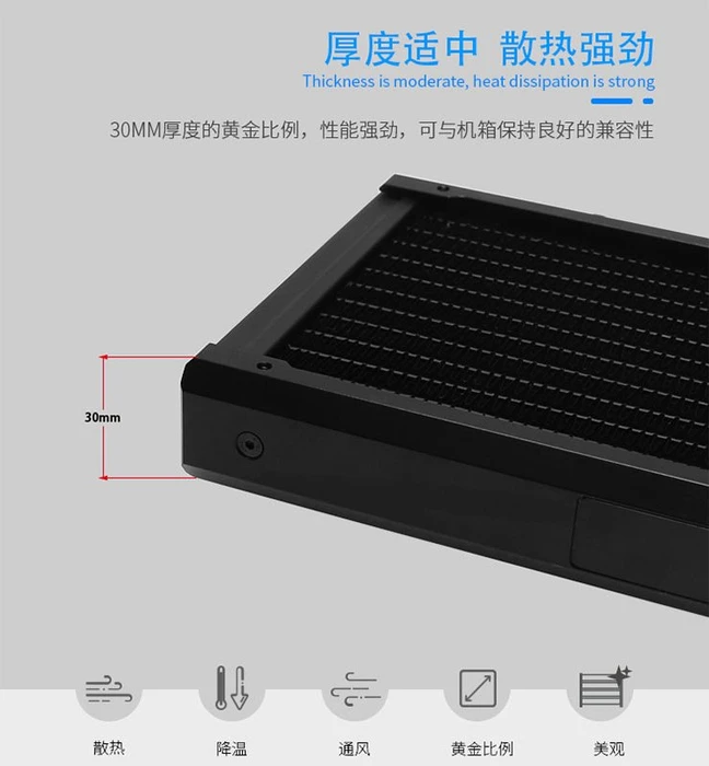 Barrow BarrowCH Chameleon Fish Series Radiator 240, PMMA, black/clear, mit Display