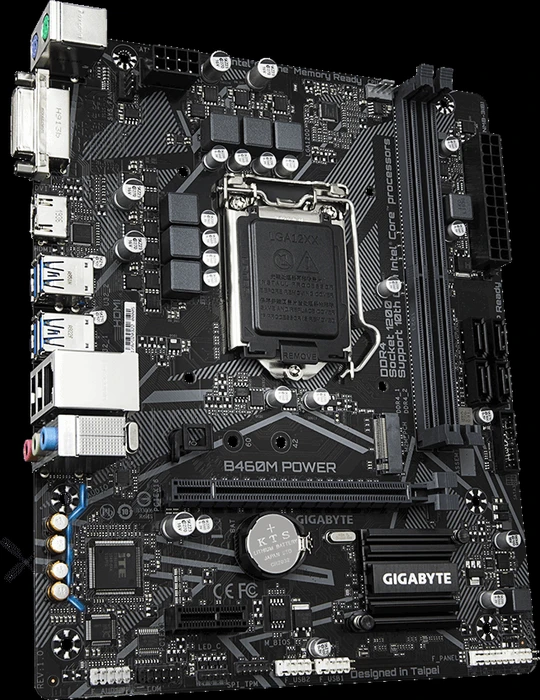 GIGABYTE B460M Power (Intel 1200)