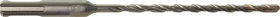 Milwaukee SDS-plus M2 Hammerbohrer, 5x100x160mm, 1 Stück