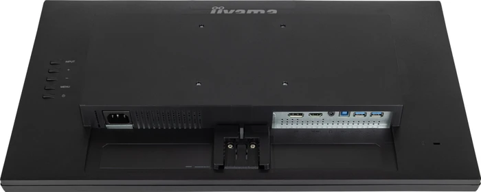 iiyama ProLite XU2492HSU-B6, 23.8"