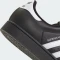 adidas Superstar II core black/cloud white Vorschaubild