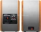 Edifier R1280T braun, Paar Vorschaubild