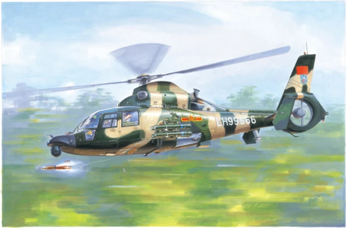 Trumpeter Chinese Z-9WA Helicopter