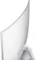 Samsung CF591, 27" Vorschaubild