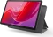 Lenovo Tab M11 TB330FU, Luna Grey, 4GB RAM, 128GB Vorschaubild