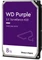 Western Digital WD Purple PURZ HDD Vorschaubild
