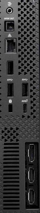 ASUS ROG GR8 II-T022Z, Core i5-7400, 8GB RAM, 256GB SSD, GeForce GTX 1060