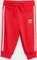 adidas Adicolor Set better scarlet (Junior) Vorschaubild