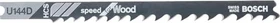 Bosch Professional U144D HCS Speed for Wood Stichsägeblatt, 100mm, 3 Stück
