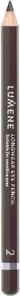 Nordic Makeup langlebiger Eyeliner 2 Brown 1.14 g