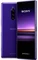Sony Xperia 1 Dual-SIM violett Vorschaubild