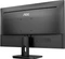 AOC 22E1D, 21.5" Vorschaubild
