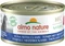 almo nature HFC Natural Cats 70 II, Thunfisch mit Muscheln, 70g Vorschaubild