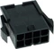 Phobya 8-Pin ATX/EPS12V Buchse, schwarz Vorschaubild