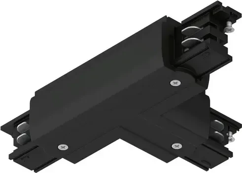 Paulmann ProRail3 Schienensystem-Komponente T-Verbinder