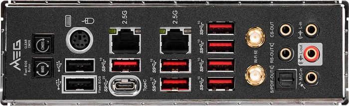 MSI MEG Z690 Unify (Intel 1700)