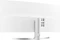 LG 34UC98-W, 34" Vorschaubild