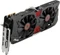 ASUS Strix GeForce GTX 980 OC, STRIX-GTX980-DC2OC-4GD5, 4GB GDDR5, DVI, HDMI, 3x DP Vorschaubild
