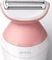 Philips BRL146/00 Series 6000 Vorschaubild