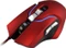 LC-Power m715R, rot, USB Vorschaubild