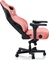 Anda Seat Kaiser 4 Premium XL Gamingstuhl, pink Vorschaubild