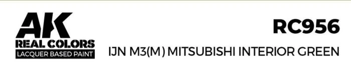 AK-Interactive 2nd Gen Real Colors ijn m3(m) mitsubishi interior green, 17ml