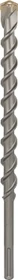 Bosch Professional SDS-max-9 Naturstein Hammerbohrer, 32x400x520mm, 1 Stück