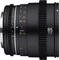 Samyang VDSLR 85mm T1.5 MK2 für Sony E Vorschaubild
