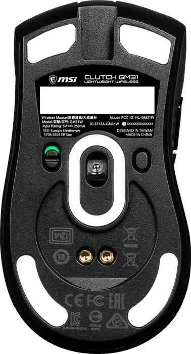 MSI Clutch GM31 Lightweight Wireless Gaming Mouse schwarz, USB