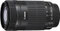 Canon EF-S 55-250mm 4.0-5.6 IS STM Vorschaubild