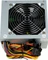 iBox Cube II Max 500W, ATX 2.2 Vorschaubild