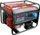 AL-KO Comfort 6500 D-C Benzin-Stromerzeuger (130932)