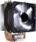 Cooler Master Hyper H411R Vorschaubild