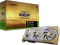 MSI GeForce RTX 5070 12G World of Warcraft Midnight Light Edition OC, G5070-12WMLEC, 12GB GDDR7, HDMI, 3x DP Vorschaubild