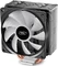 DeepCool Gammaxx GT BK Vorschaubild