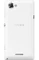 Sony Xperia L weiß Vorschaubild