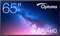 Optoma Creative Touch 5 Serie Vorschaubild