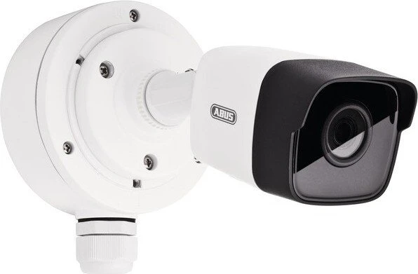 ABUS Analog HD Mini Tube 3 MPx