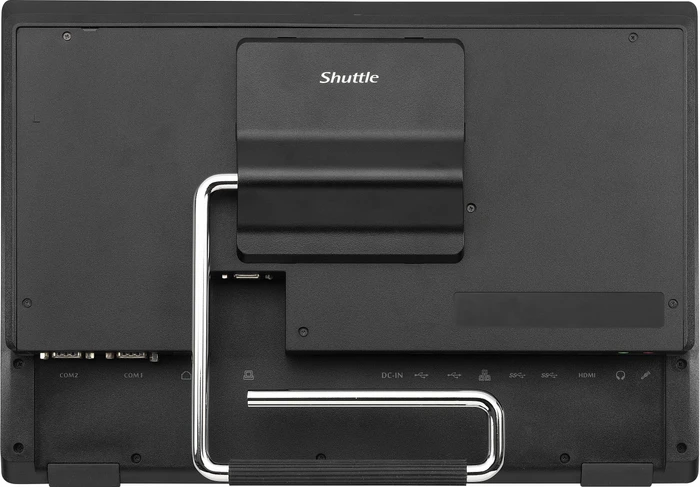 Shuttle XPC all-in-one P51U