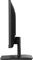 iiyama ProLite XU2293HS-B6, 21.5" Vorschaubild