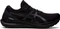 Asics Gel-Kayano 29 schwarz (Herren) Vorschaubild